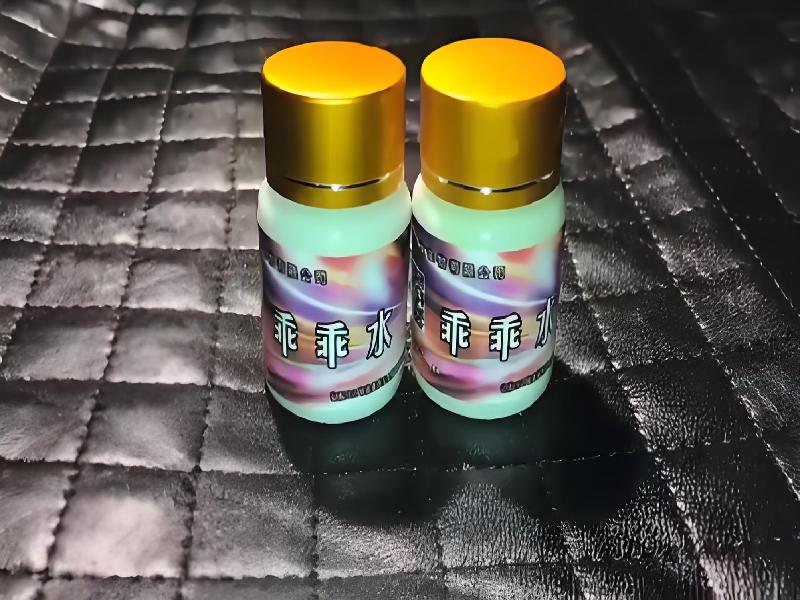 催听迷用品8565-qy型号